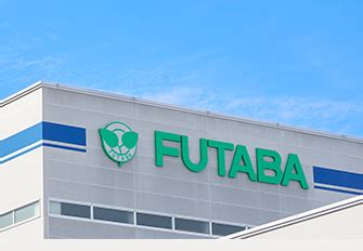 futaba corporation of the philippines|Working at Futaba Corporation company profile and information.